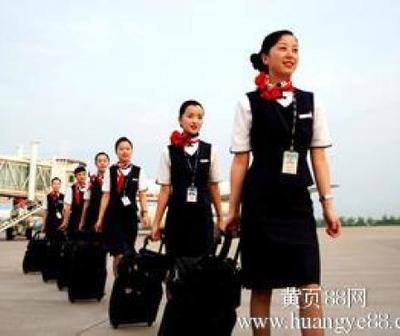 西安机票代售点与机票代理加盟 进入民航票务市场的机遇与指南